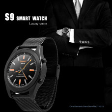 Smart Sportsur